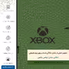 برچسب پوششی ماهوت مدل GL-XBOX مناسب برای گوشی موبایل اچ تی سی One E8