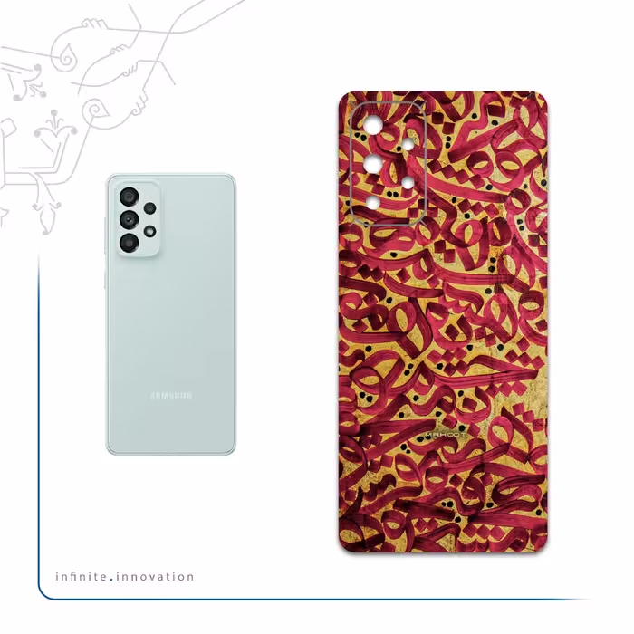 برچسب پوششی ماهوت مدل Nastaliq-6 مناسب برای گوشی موبایل سامسونگ Galaxy A73 5G