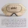چشم بند خواب کاوا ماسک مدل Coral322