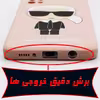 کاور لاین کینگ مدل SLKARELMAN مناسب برای گوشی موبایل سامسونگ Galaxy A31