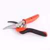 قیچی باغبانی باهکو مدل PG-R-M2-F