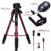 سه پایه دوربین جی ماری مدل KP-2264 کد 196 مجموعه 4 عددی