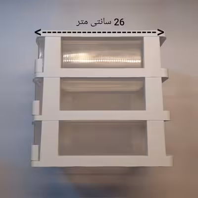 فایل اداری دل آسا مدل کشویی 3 طبقه A5