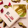 تسبیح سلین کالا مدل شاه مقصود افغان 101 گندمی