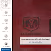 برچسب پوششی ماهوت مدل RL-DDG مناسب برای گوشی موبایل شیائومی Poco F4 GT 5G
