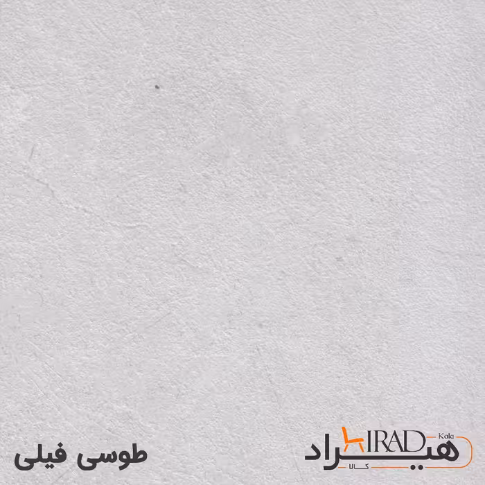 میز جلومبلی هیراد مدل J11-MDF