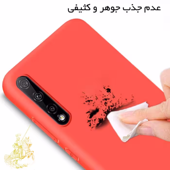 کاور گاردین گارد مدل Siliicon مناسب برای گوشی موبایل اپل Iphone 11 Pro Max