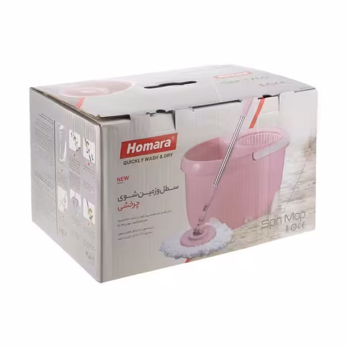 ست سطل و زمین شوی همارا مدل چرخشی