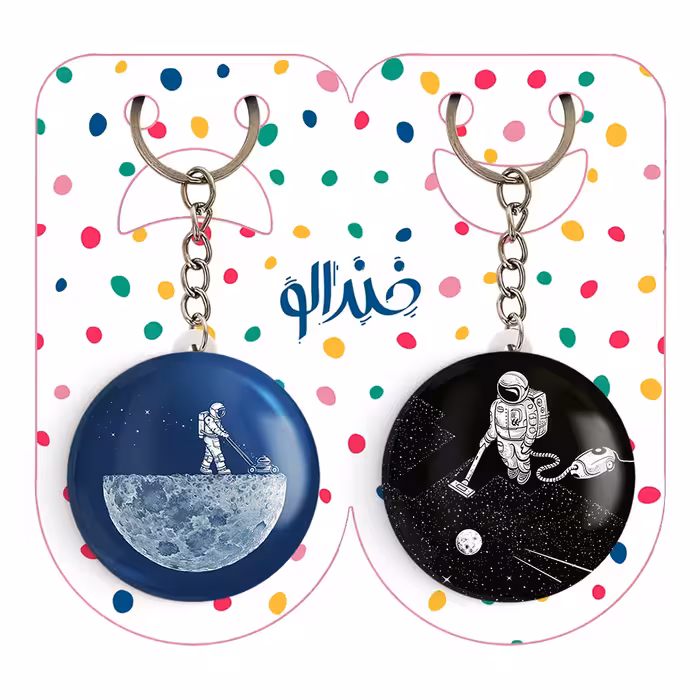 جاکلیدی خندالو مدل فضانورد کد 19181922 مجموعه 2 عددی 