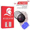 محافظ صفحه نمایش گلادیاتور مدل GWP3000 مناسب برای ساعت هوشمند کیسلکت Lady Watch L11 بسته سه عددی