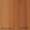 میز کامپیوتر هیراد مدل R118-MDF