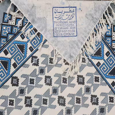 سفره قلمکار عطریان طرح گلیم قشقایی کد G481