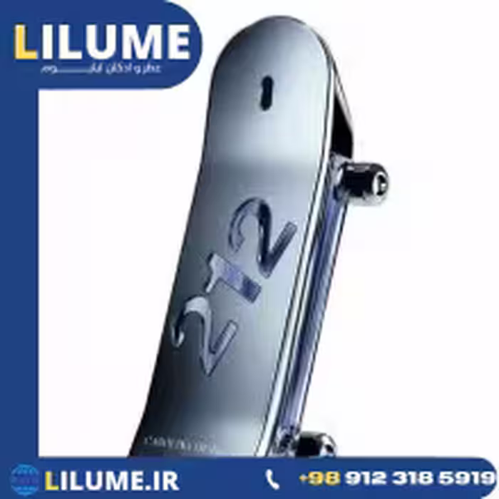 عطر ادکلن کارولینا هررا 212 مردانه هیروز 90 میل مردانه