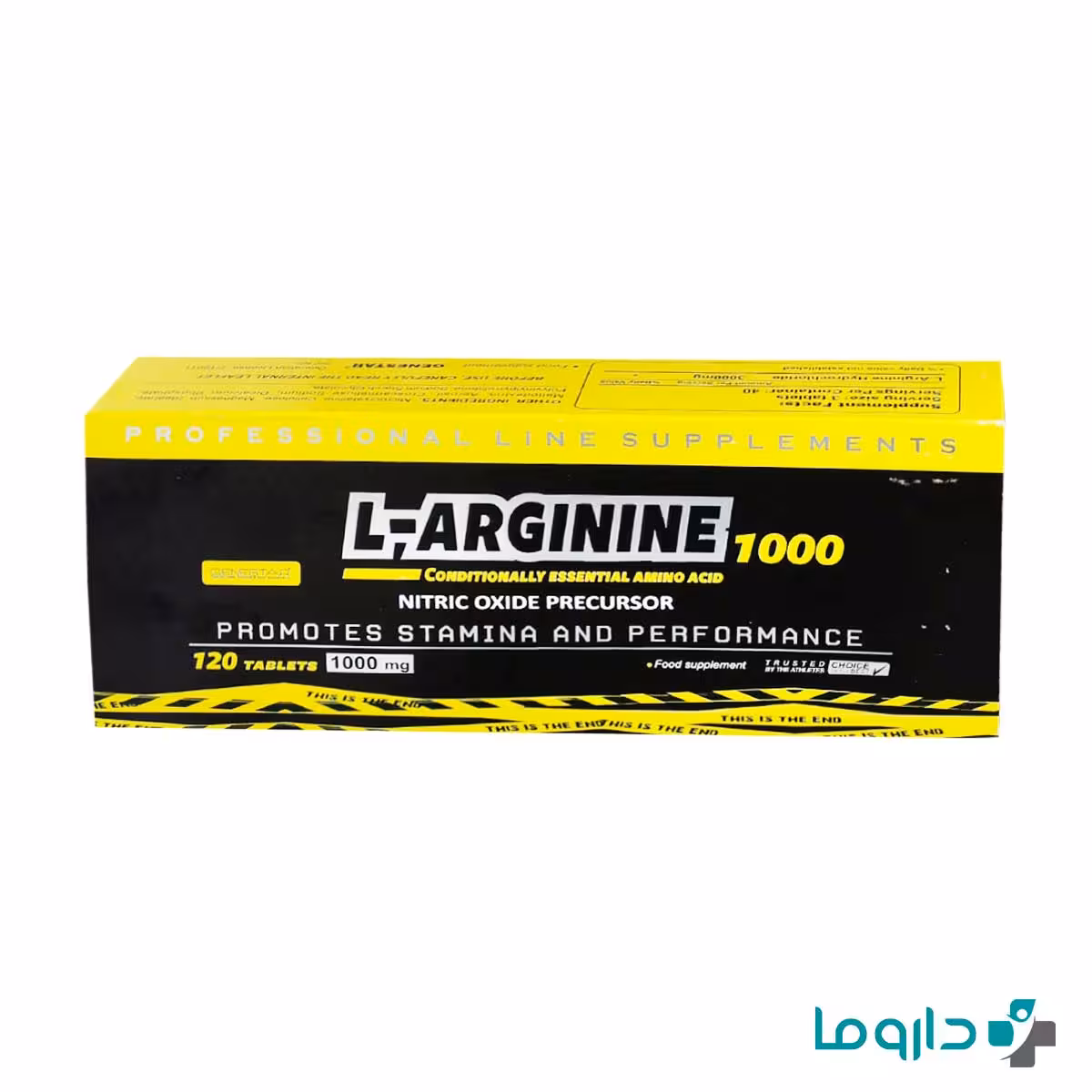 قرص ال آرژنین 1000 میلی گرم ژن استار 120 عددی