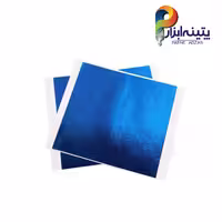 ورق طلا رنگی استیل آبی (صدتایی)