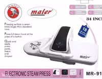 اتو پرس مایر مدل Maier Electronic Steam Press MR-9171