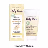 ضدآفتاب کودک بیبی برن spf50