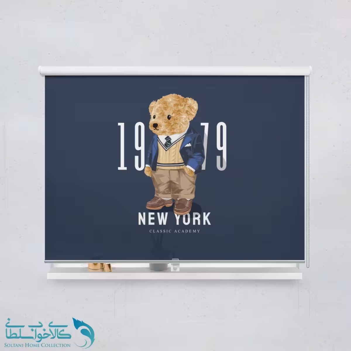 پرده شید اتاق کودک طرح تدی با ادب کد A2684