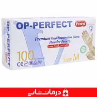 دستکش وینیل پرفکت سایز m بسته 100 عدد دستکش وینیل op perfect