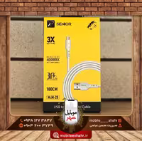 کابل میکرو کی اف سنیور مدل M-20 طول 1متر