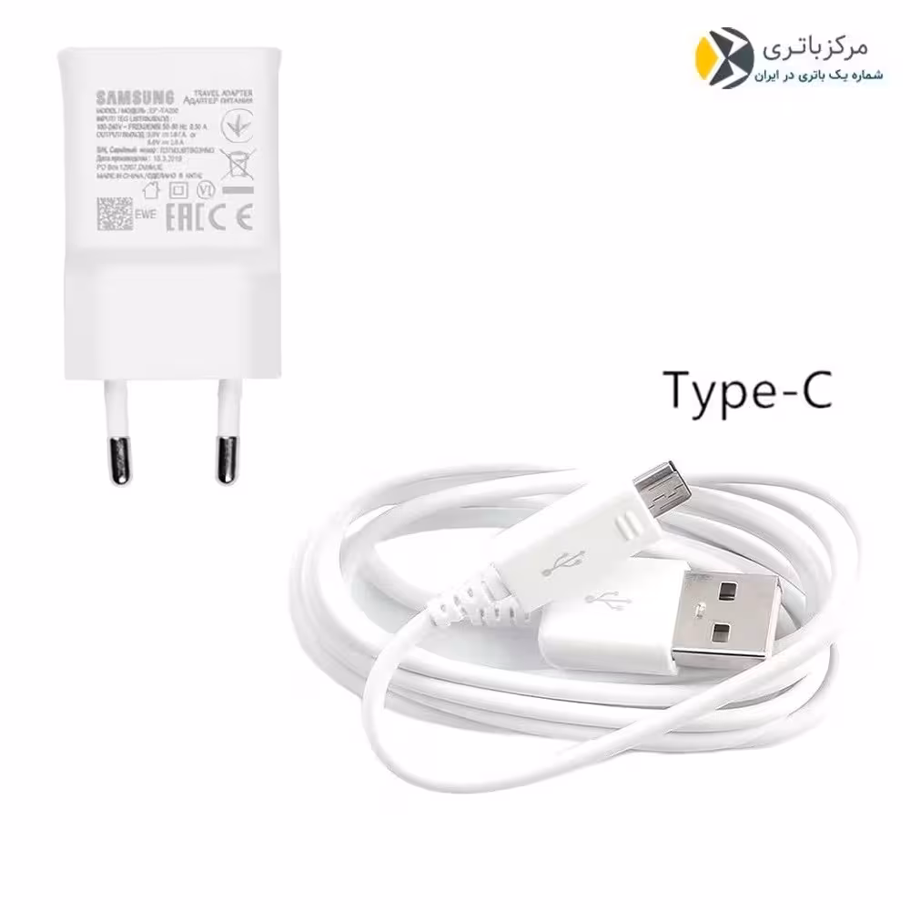 شارژر 15 وات سامسونگ Galaxy M30