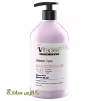 شامپو ویتامینه موهای خشک Vitaplex