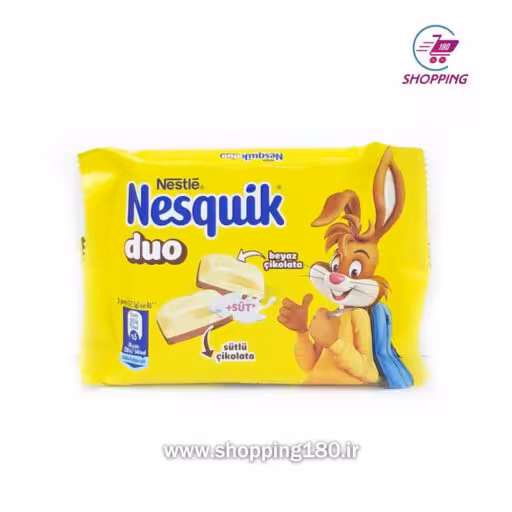 شکلات دو رنگ نسکوییک نستله