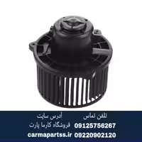 موتور فن بخاری جک S3