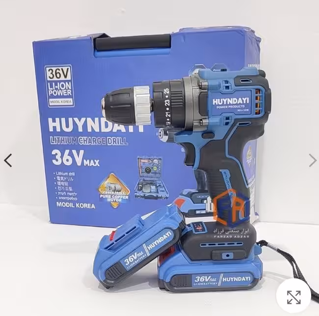 دریل شارژی 36 ولت براشلس طرح هیوندای مدل 36V-MAX