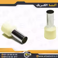 وایرشو سایز 16، جنس برنجی