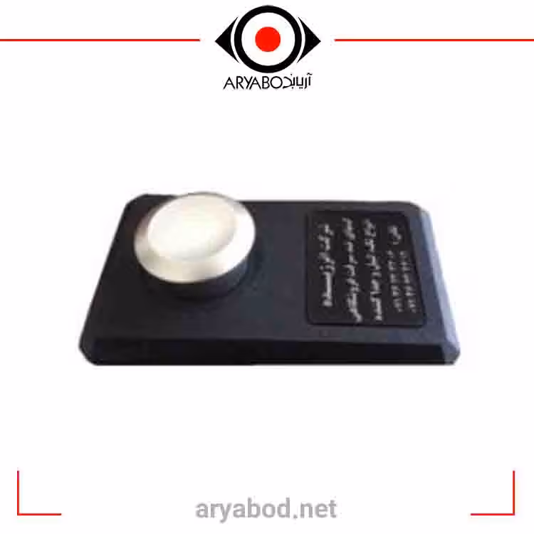 جدا کننده تگ آلارم دار