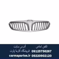 جلو پنجره برلیانس H330 وارداتی