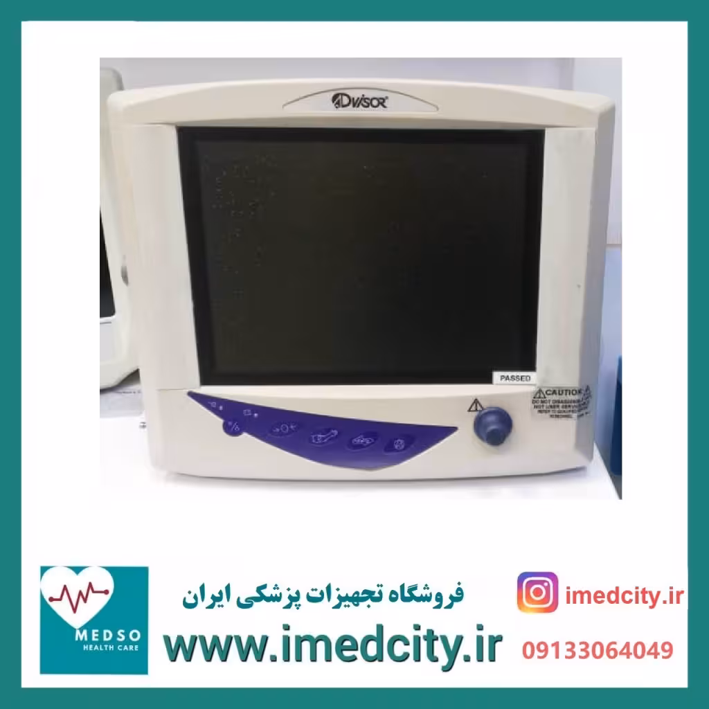 مانیتور علائم حیاتی