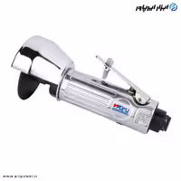 مینی فرز بادی ووفو 3 اینچ مستقیم مدل WFC-1410