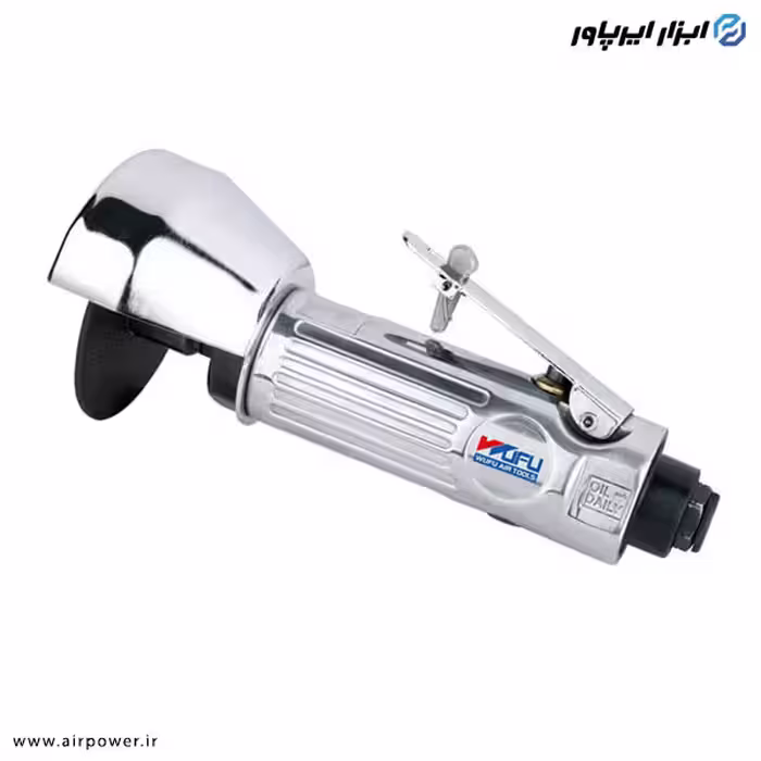 مینی فرز بادی ووفو 3 اینچ مستقیم مدل WFC-1410