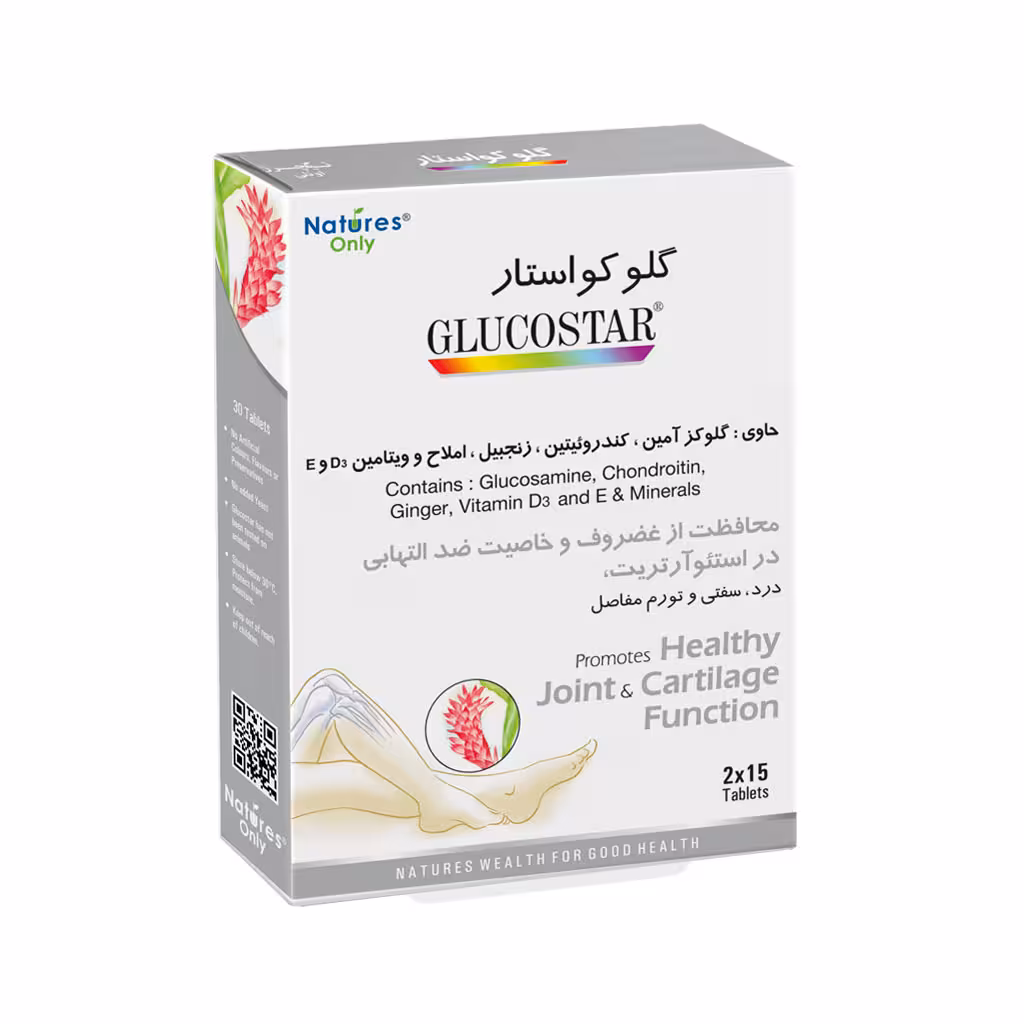 قرص گلوکواستار نیچرز اونلی 30 عدد Natures Only Glucostar 30 Tablets