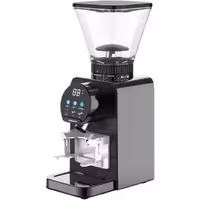 آسیاب قهوه مباشی مدل ME-CG 2307