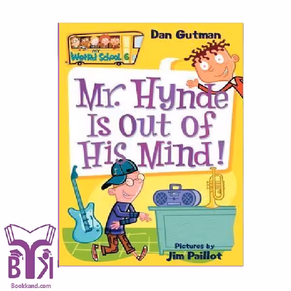 کتاب !My Weird School (6) Mr. Hynde is out of his mind