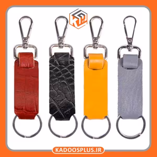 جاکلیدی چرمی کد 62020