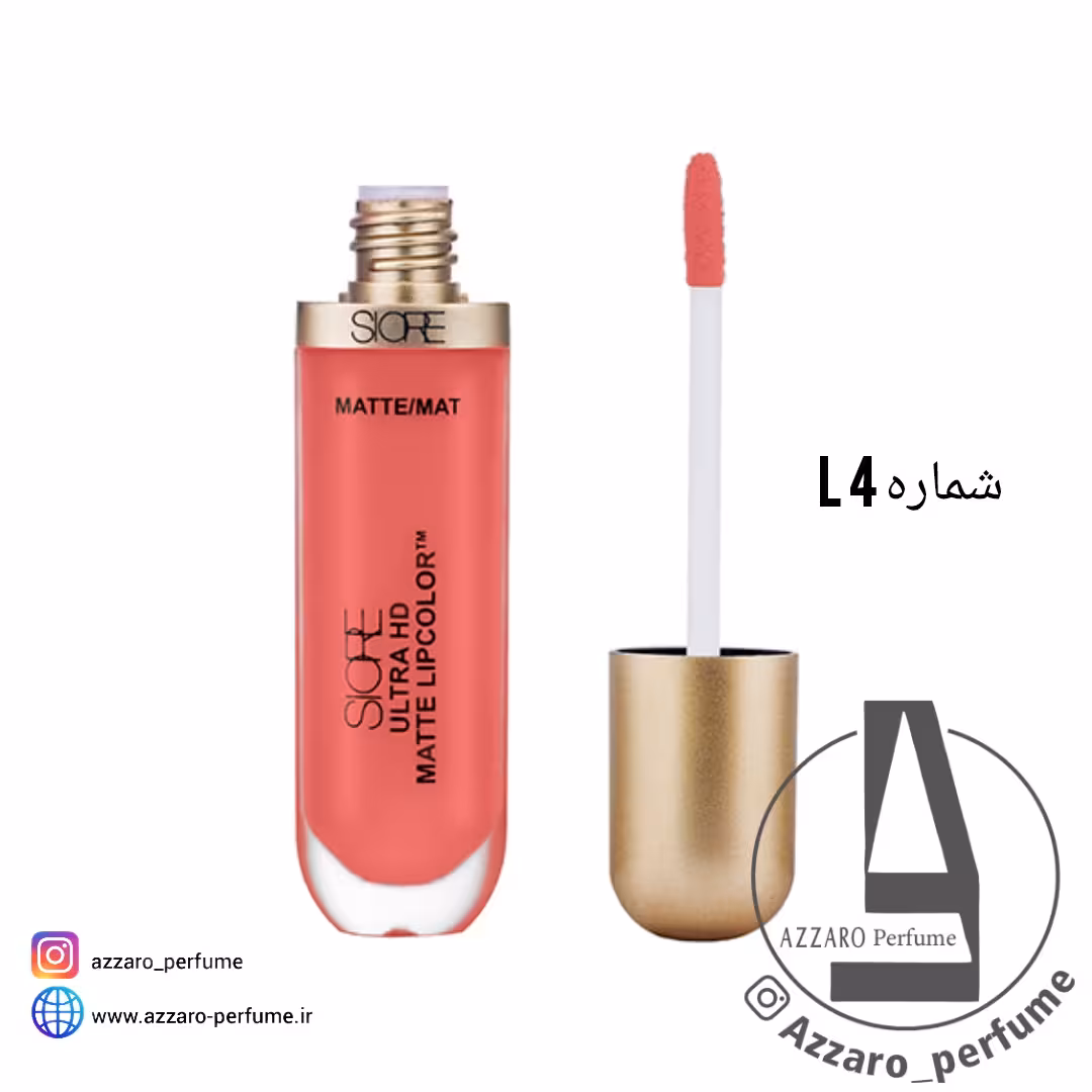 رژ لب مایع بادوام سیوره SIORE شماره L4