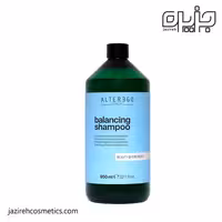 شامپو موی چرب آلترگو 950میل