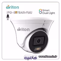 دوربین مداربسته تحت شبکه 5 مگاپیکسل برایتون مدل IPC55T9AR-FMU