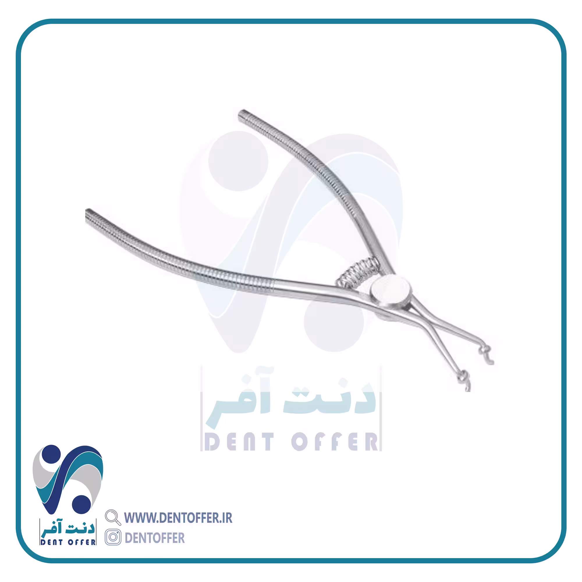 گیره سکشنال ماتریس