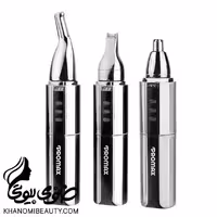 موزن گوش بینی شارژی پرومکس 3414