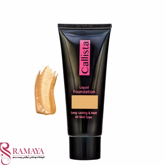 کرمپودر کالیستا مدل long lasting