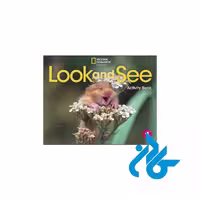 کتاب Look And See 1