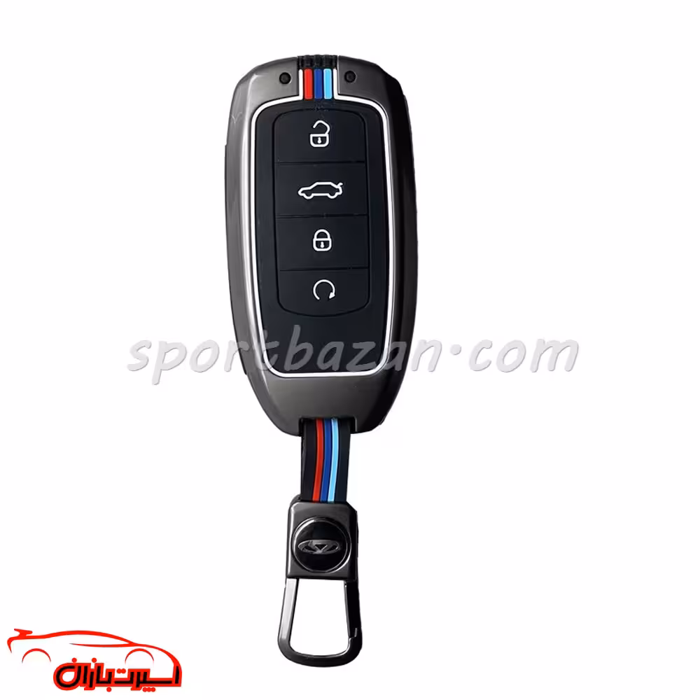 کاور سوییچ فلزی لاکچری آریزو 8 پرو