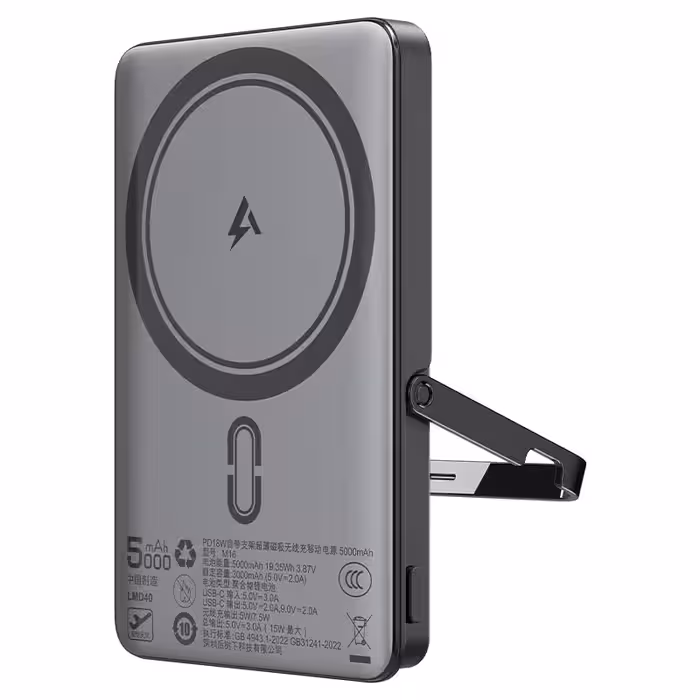 پاور بانک 18 وات 5000 ایس فست مدل Magnetic Fast Wireless Charge Power Bank M16 PD18W 5000mAh