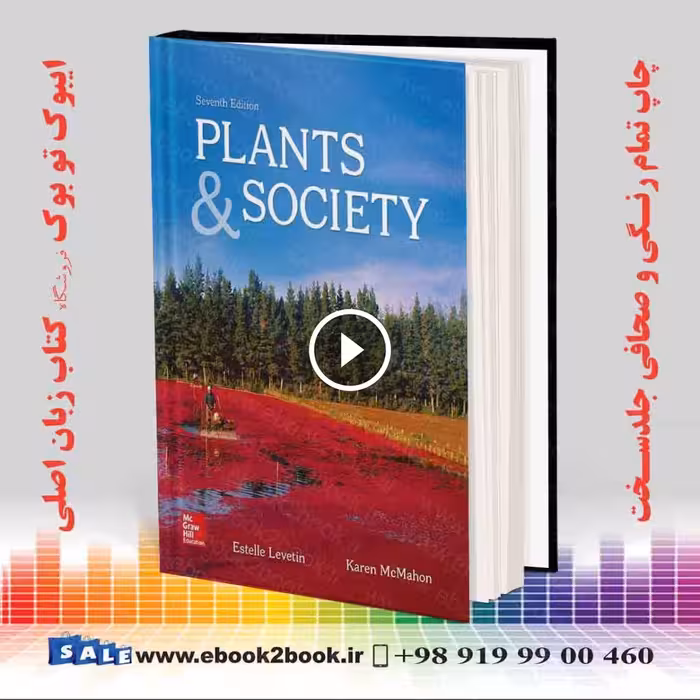 Plants and Society 7th Edition