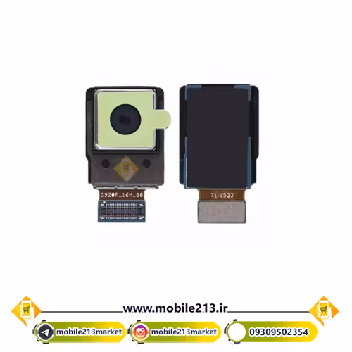 دوربين (Samsung Galaxy S6 Edge ( SM-G9250